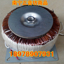 Heavy 7kg ring cow ring transformer double 45V double 15V 0-6-10-23 peak 550W power amplifier dedicated
