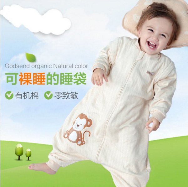 1-2-3-4-5-6-7-8 1-2-3-4-5-6-7-8-year-old girl boy's child large child sleeping bag baby Four seasons autumn and winter anti-kick