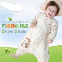 1-2-3-4-5-6-7-8-year-old girl boys children big boy sleeping bag baby four seasons of autumn and winter fang ti bei