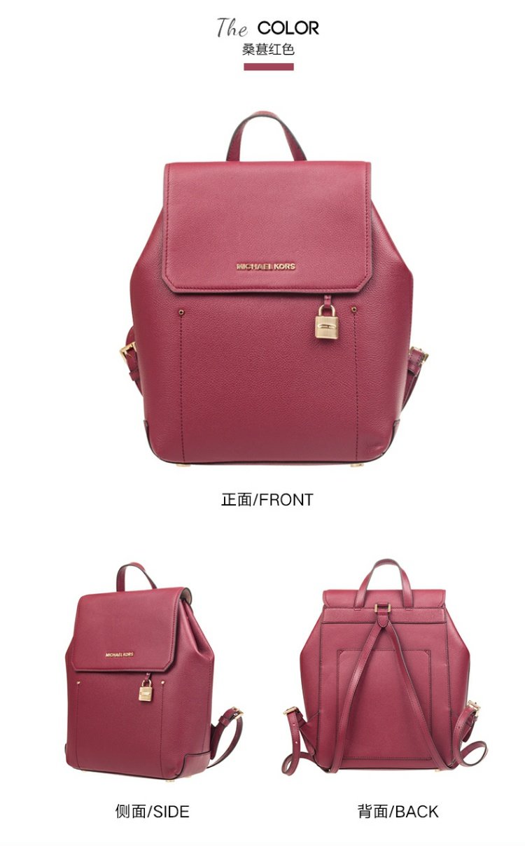 Michael Kors / MK Ba lô Khóa nắp mới Ba lô Túi nữ 35F8GYEB2T balo da hàng hiệu