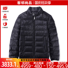 Пуховик мужской prada 男士休闲薄款羽绒服 sga462 ar0