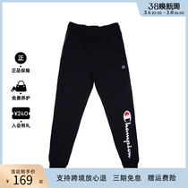 champion Champion Beauty Mens Leisure Trend Pants Pants Sports Pants Bench Feed plus jacket GF22H