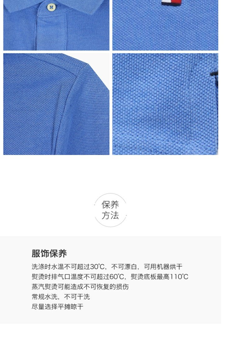 Tommy Tommy cotton mới màu rắn cổ điển logo tiêu chuẩn áo sơ mi ngắn tay ve áo giản dị áo polo tay dài
