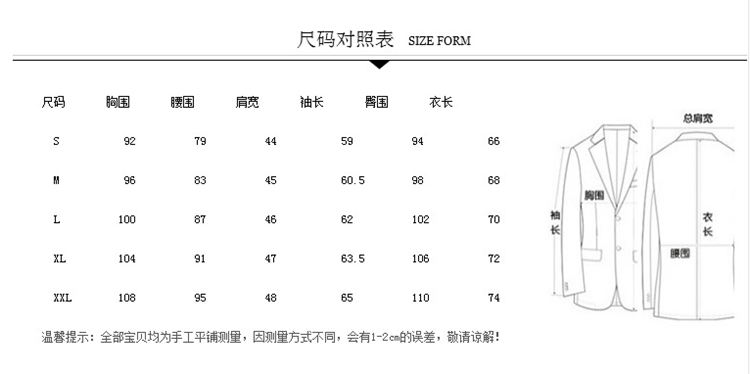 Costume homme pour Quatre saisons - Ref 1562612 Image 14