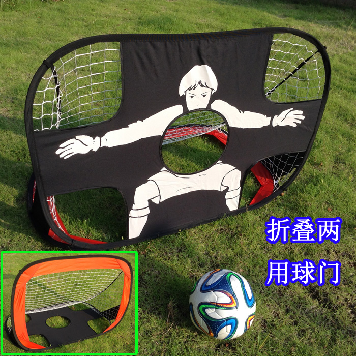 Children's football door home indoor outdoor mini foldable portable gantry frame rack