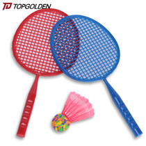 Childrens badminton racket color ball baby amateur suit childrens racket kindergarten parent-child sensory training activities