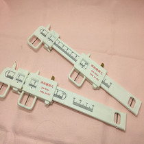 Glasses equipment accessories firm glasses shop special pupil distance ruler Vernier measurement pupil distance ruler