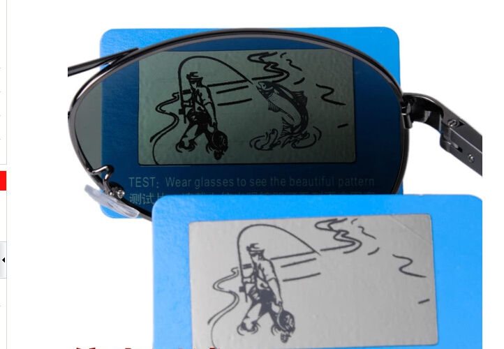 Etui à lunettes - Ref 1248543 Image 4