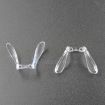 Glasses plug-in nose-to-saddle single-hole U-shaped one-piece jack integrated transparent TR90 accessory holder