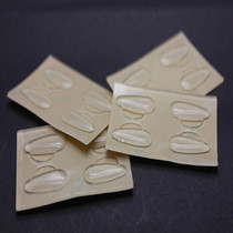 A pair of glasses imported non-slip nose pads silicone stickers non-slip high sun glasses frame nose pads glasses accessories