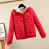 Cotton quần áo nữ cừu len áo khoác mùa đông 19 mới phiên bản Hàn Quốc của sinh viên lớn kích thước bông len ngắn nhỏ cộng với cộng với quần áo bông dày 