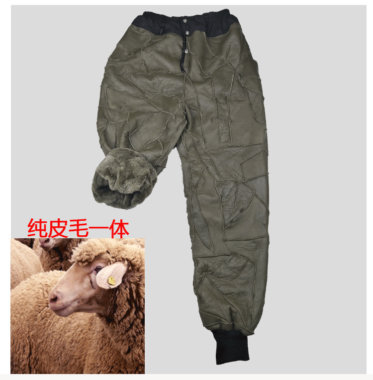 Lông cừu xù lông một chiếc quần da Quần da cừu trung niên cộng với quần da cừu béo cao eo quần lót da quần túi hộp nam
