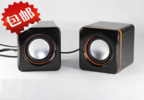  Notebook small audio Desktop computer USB mini small speaker Multimedia mobile phone subwoofer