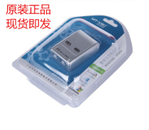 Maxtor dimension moment MT-SW221-CH 2-port USB print sharer automatic switching 2 in 1 out 