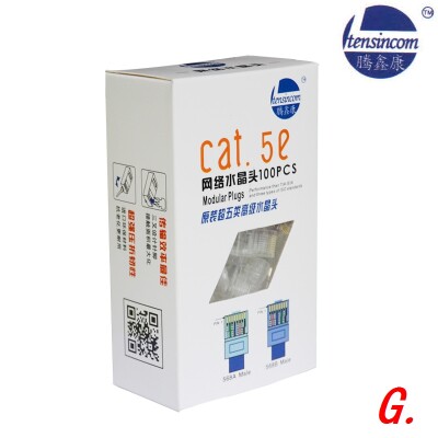 Gold plated 8P4C crystal head network monitoring special network wire four core twisted pair line crystal head 4 core cable connector