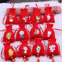 2020 new Dragon Boat Festival sachet 12 zodiac flannel hot painting sachet empty bag peace lucky bag portable pendant