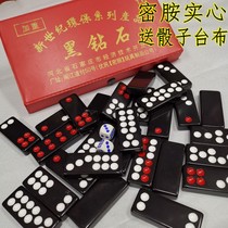 Pai Gow Pai Gow Pai Gow Pai Gow dominos maison adulte pousser grand Pai Gow mahjong petits dominos noirs