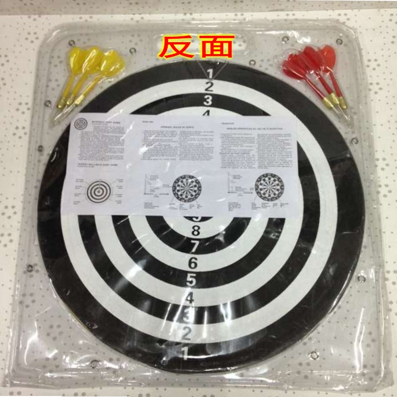 Bộ phi tiêu chuyên nghiệp 12/15/17 / inch Bộ đôi phi tiêu dành cho người lớn hai mặt của phi tiêu - Darts / Table football / Giải trí trong nhà phi tiêu nhựa