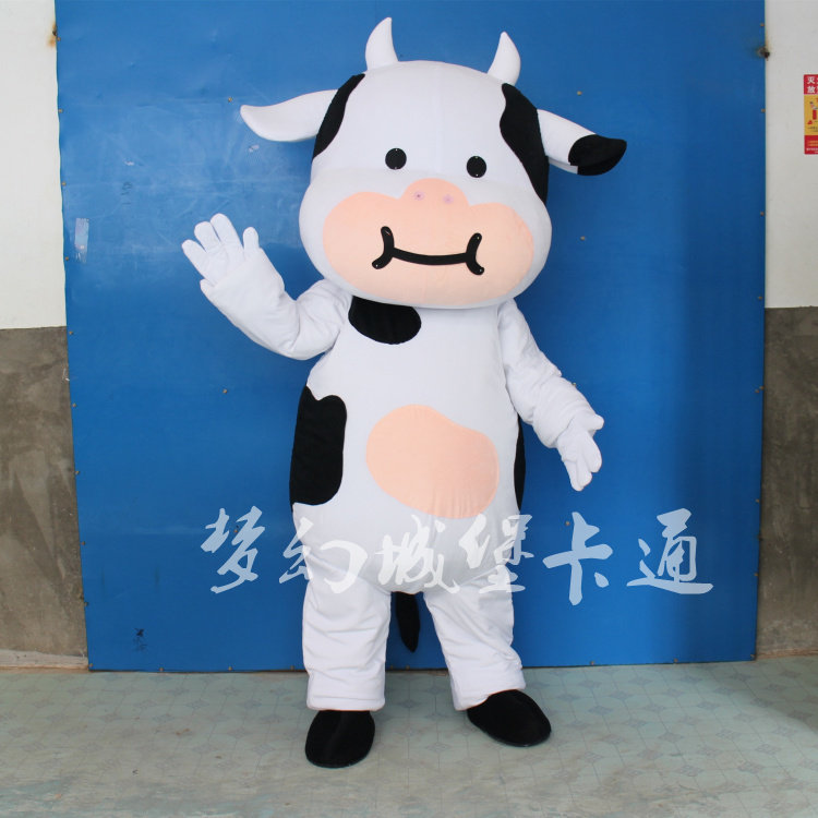 Dairy cow cartoon doll clothing set to be bull cartoon mascot People wear dolls walking plush headgear Puppet props