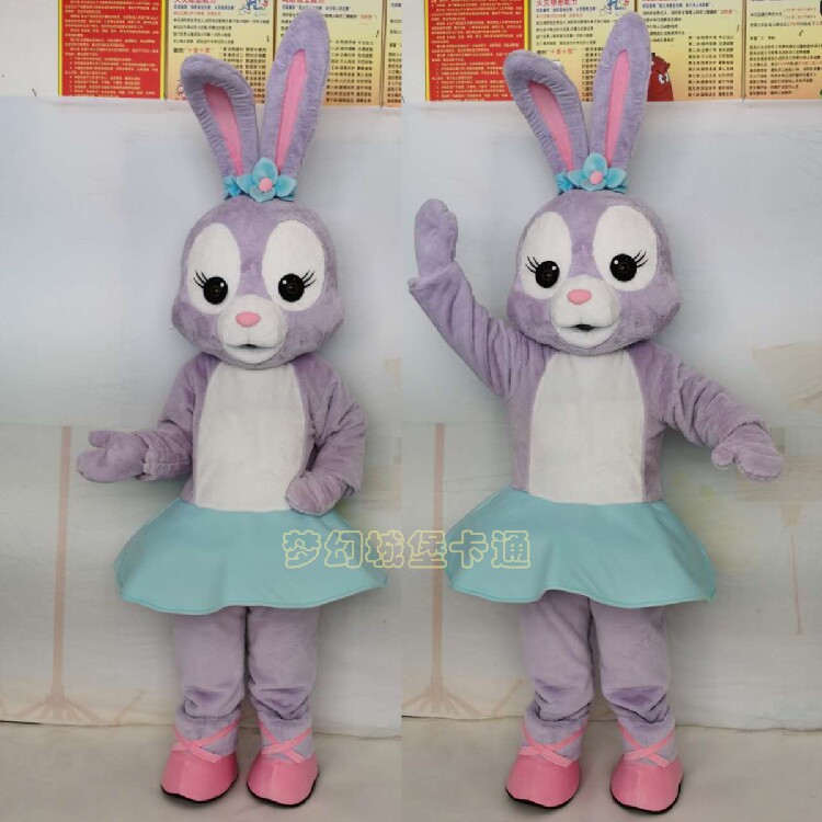 Star Della Cartoon man Puppet Dafu Xiong Lingna Belle Animation Man wearing dolls to set up a plush prop