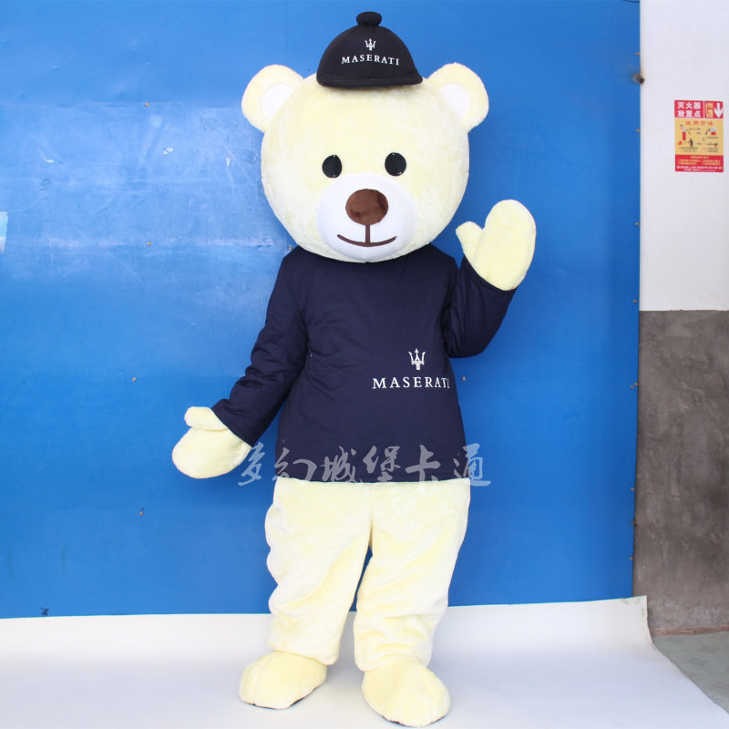 Maserati Bear Cartonans Occasional Clothing Customised People Wearing Dolls Teddy Bears Walking Plush Headgear Puppets Bear Puppets