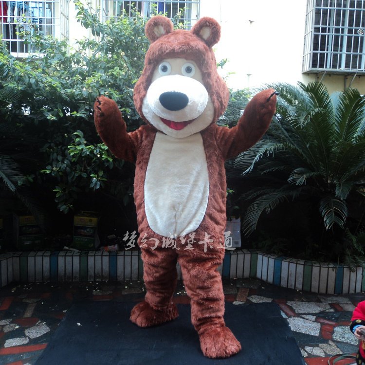 Bear cartoon doll costume coffee brown bear custom anime man wearing doll walking performance clothes headgear props