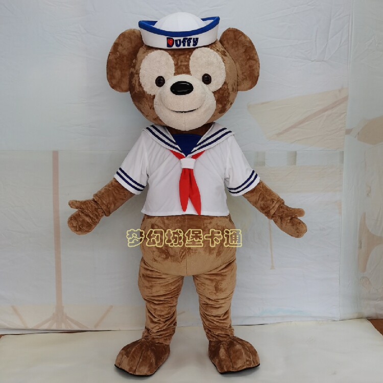 Star Dulu Rabbit Cartoon Doll Clothing Duffy Bear Dolls Animation Customized People Wear Doll Head Doll Set Doll