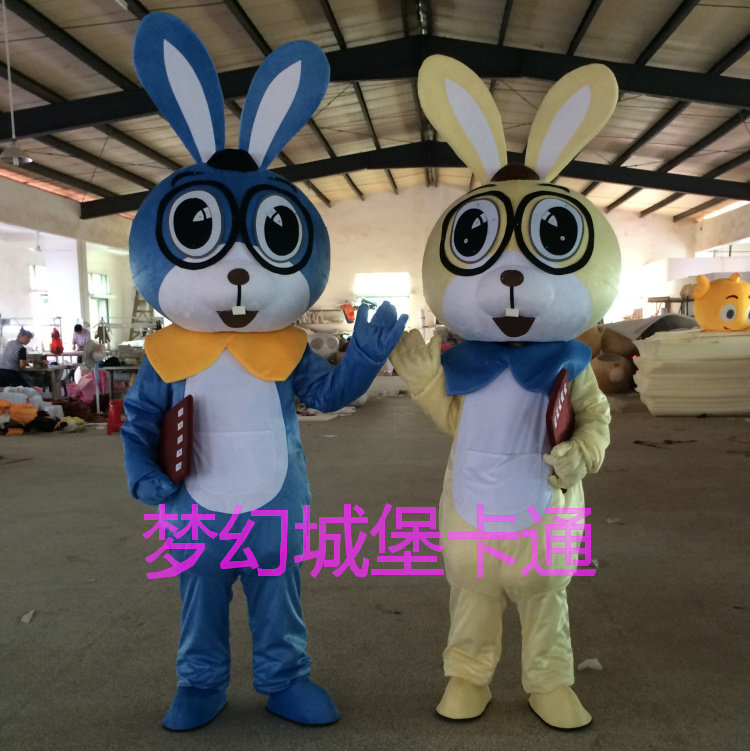 Rabbit Catong Man Puppet Costume Auspicious brother-in-law Bunny wears doll props doll puppet doll custom-made gig