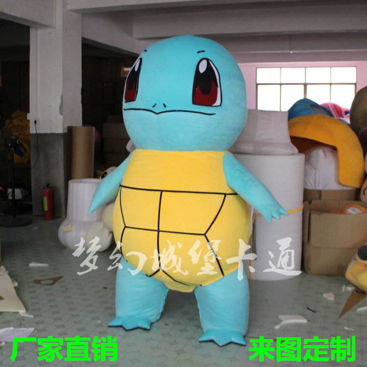 Turtle cartoon costume Jennie Turtle Saw Crocodile Walking plush doll puppet for anime show