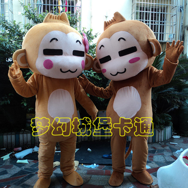 Cartoon Puppets Costume Monkey Year Mascot With Hip-hop Monkey People Wearing Walking Dolls Set To Perform Acting Cartoon Puppet