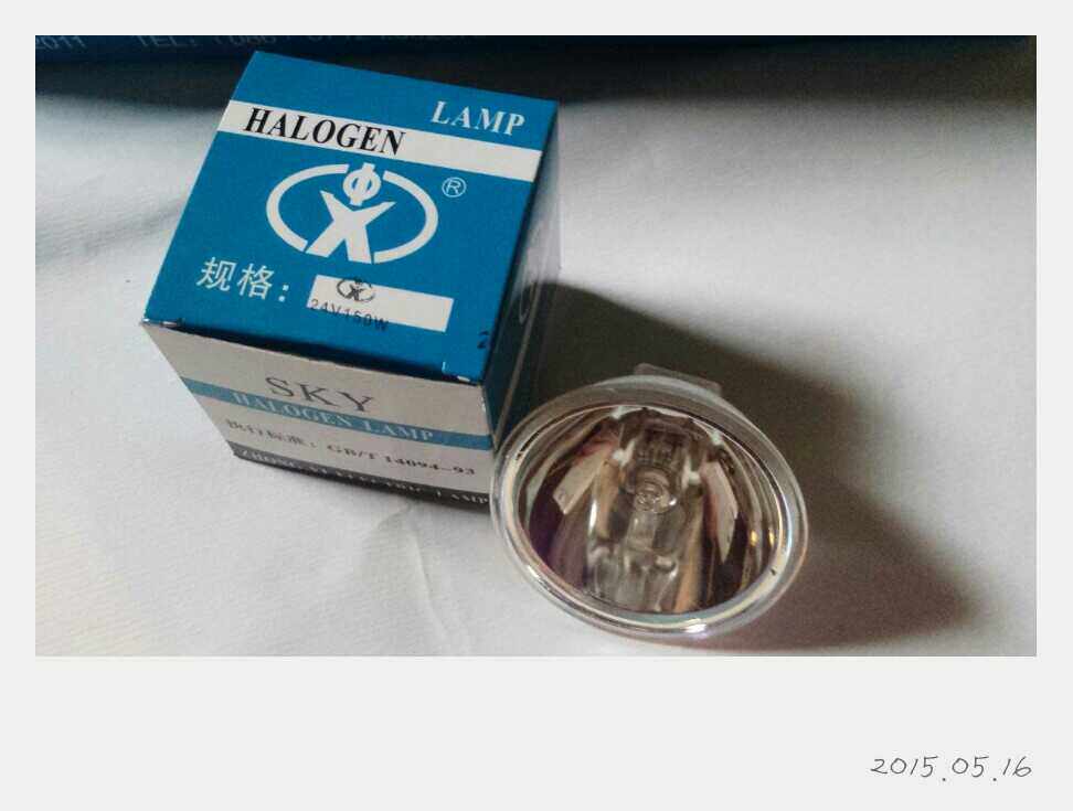 Domestic EDR 24V 150W Halogen Cup Bubble Medical bulb Instrument bulb Special bulb Halogen tungsten light cup
