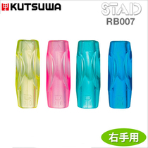 Japanese baby pen holder Kindergarten childrens pencil with pen holder artifact writing correction grip posture Beginner pen cover