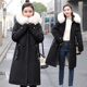 trung dài 2019 mùa đông phụ nữ mới của phụ nữ bông quần áo của in-line in xuống bông quần áo Hàn Quốc phiên bản của lỏng thủy triều áo bông