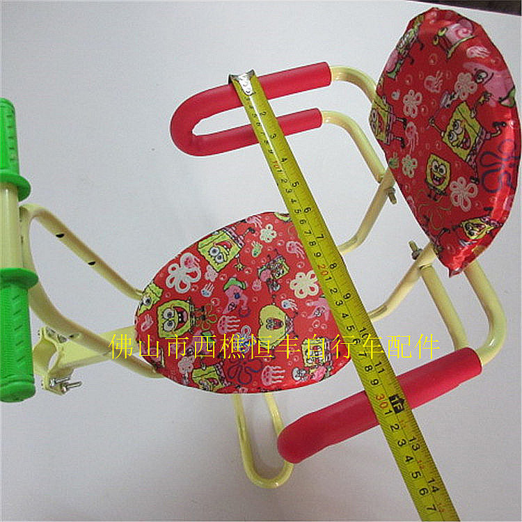 siège enfants pour vélo - Ref 2412993 Image 10