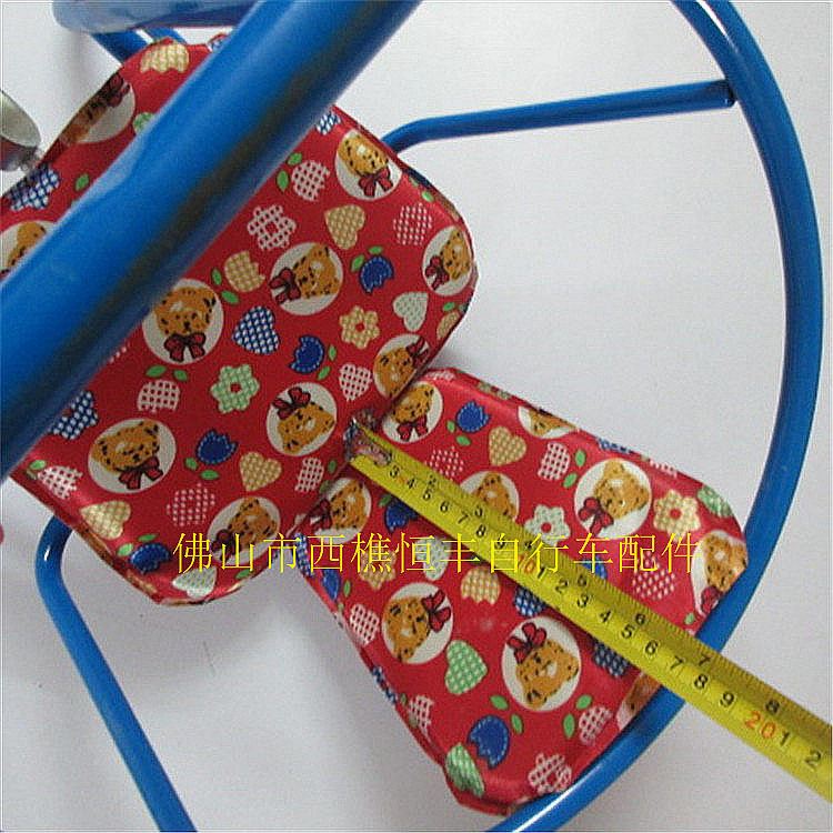 siège enfants pour vélo - Ref 2423593 Image 11