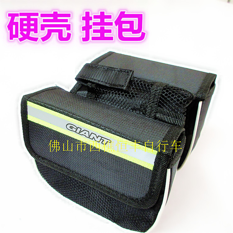 Sacoche pour vélo - Ref 2219437 Image 6