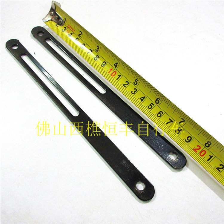 Porte-bagages pour vélo - Ref 2412199 Image 10