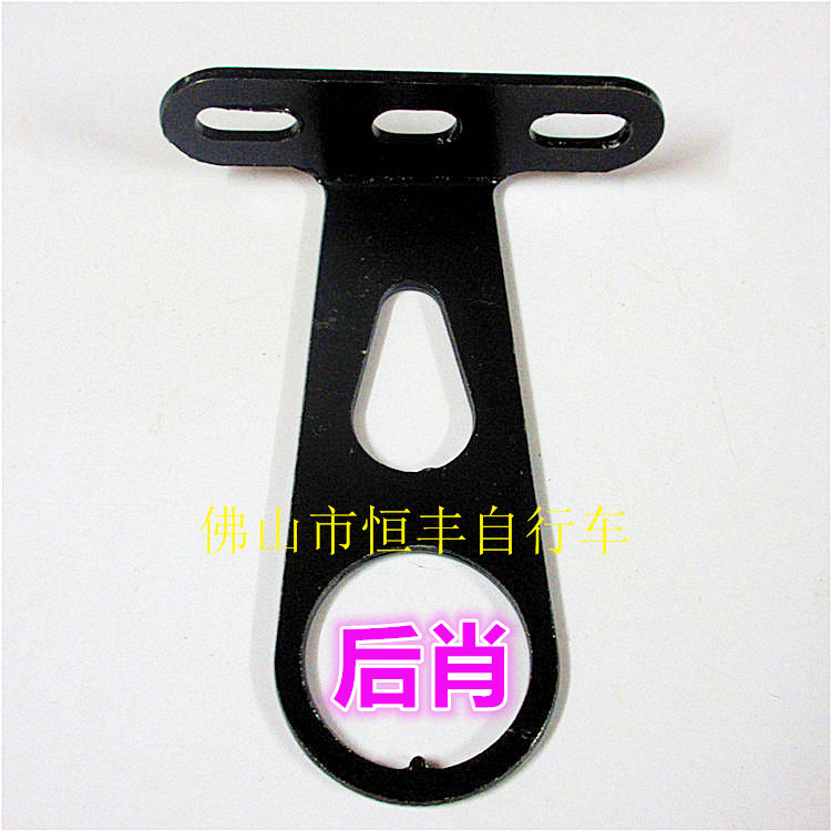 Panier pour vélo - Ref 2258611 Image 8