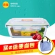 Nhiệt độ cao hộp lưu trữ thủy tinh hộp lưu trữ trái cây hộp sinh viên xách tay kính ăn trưa lò vi sóng nhân viên văn phòng đặc biệt - Hộp cơm điện sưởi ấm hộp cơm cắm điện 3 tầng