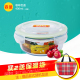 hộp hâm cơm Nhiệt độ cao hộp lưu trữ thủy tinh hộp lưu trữ trái cây hộp sinh viên xách tay kính ăn trưa lò vi sóng nhân viên văn phòng đặc biệt - Hộp cơm điện sưởi ấm hộp cơm giữ nhiệt hàn quốc