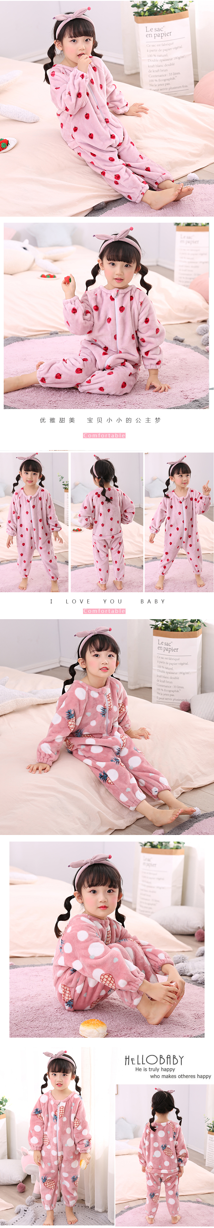 Mùa thu và mùa đông dày bé mặc đồ ngủ liền nhau 1-3 tuổi 5 túi flannel chống lạnh cho bé trai và bé gái nhung ngủ đồ bơi cho bé gái