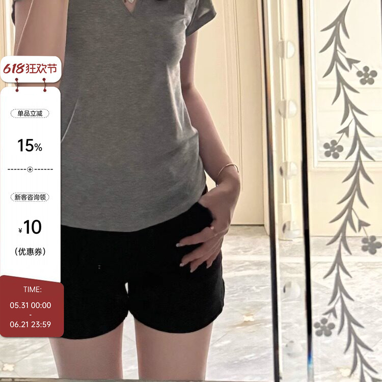 Eu Dai Monia Comic-Style Shorts That Don'T Hug the Thighs, Cover the Hips, Make You Look Slimmer, Are Comfortable, and Are Non-Fading Black Denim Shorts