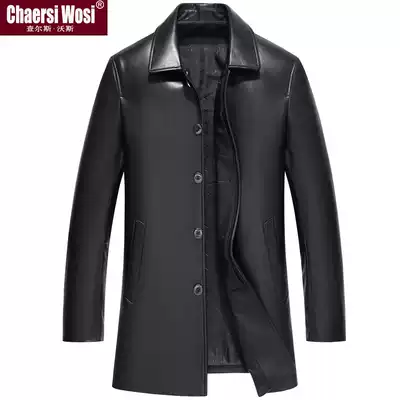 Long version of sheep windbreaker leather jacket men's jacket Haining autumn and winter plus velvet thick lapel loose middle-aged jacket