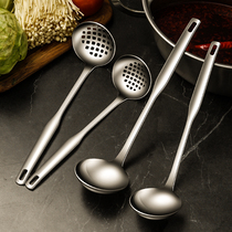 Stainless Steel Hot Pot Soup Spoon Leaky Spoon Suit Home Long Handle Big deepen thickened Soup Spoon Commercial Kitchen Spoon