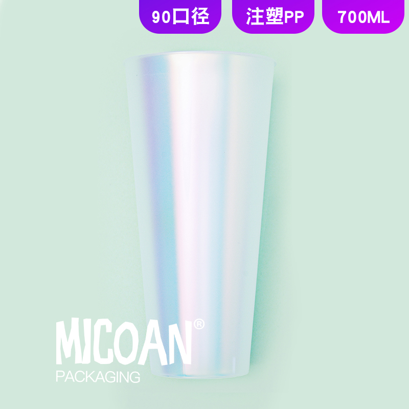 MICOAN Rainbow Cup 700mL Die Inside Post Injection Moulding Cup 90 Caliber Disposable Milk Tea Creative Glossy Frosted