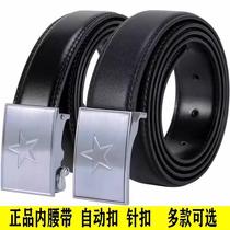Bayi belt pin buckle automatic buckle five-star general belt regular wear leather training pants belt black belt for men