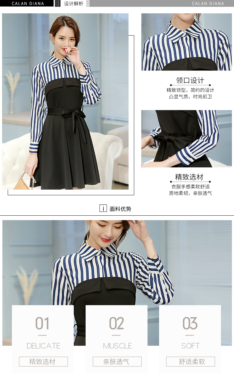Robe été - Ref 3432894 Image 8