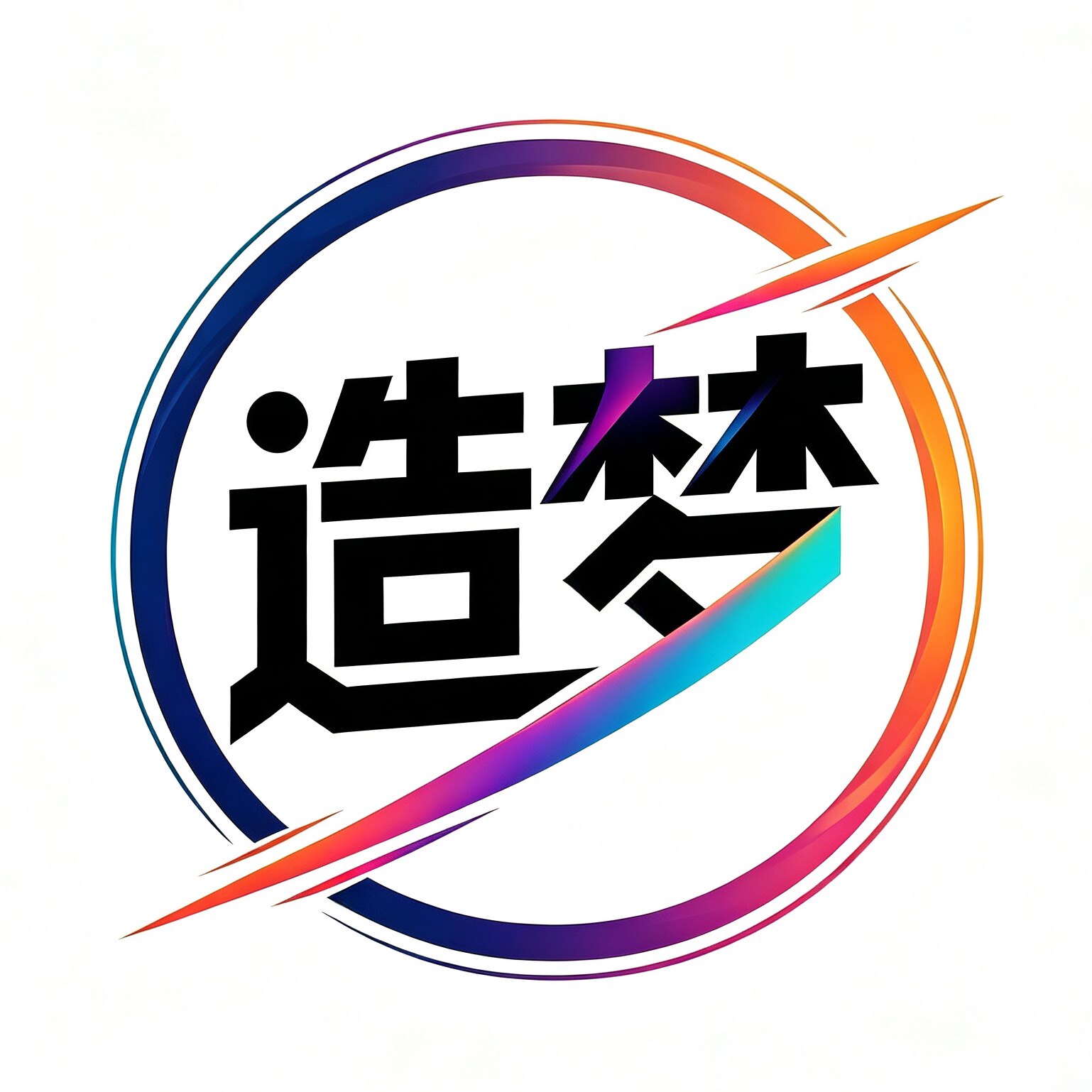 造梦商贸城的LOGO