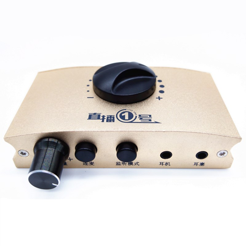 Live 1 Mobile Phone Live Sound Card Converter Connected Audio Accessories Live Sound Kallian converter