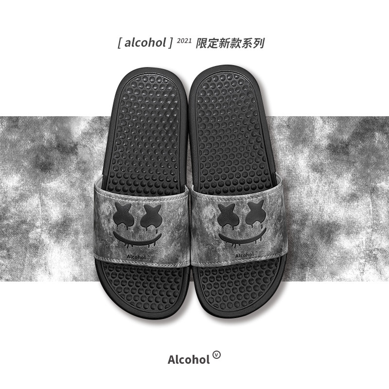 Alcohol 2021SS spoof marshmallow XX grimace waterproof tide brand original personality wear bathroom slippers
